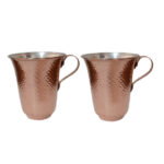 Persian Copper Cup – Set of 2 Handcrafted with Handle for Cold Drinks – Hammered Ramesh