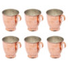 Persian Copper Cup - Set of 6 Handcrafted with Handle for Cold Drinks - Hammered Maah