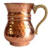 Persian Copper Cup - Set of 6 Handcrafted with Handle for Cold Drinks - Hammered Heart
