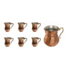 Persian Copper Cup - Set of 8 Handcrafted with Handle for Cold Drinks - Hammered Moon