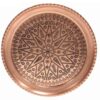 Persian Copper Cup - Set of 7 Handcrafted with Handle for Cold Drinks - Hammered Sun