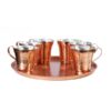 Persian Copper Cup - Set of 7 Handcrafted with Handle for Cold Drinks - Hammered Sun