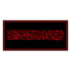 Islamic Shia Flag - Ya Aba Abdillah Wall Tapestry