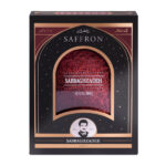 SabbaghZadeh Sargol Saffron – Authentic Iranian – 4.6 Grams (2x)