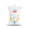 Iranian Rice - Premium Sadri | Authentic & Fragrant | 5 Kg