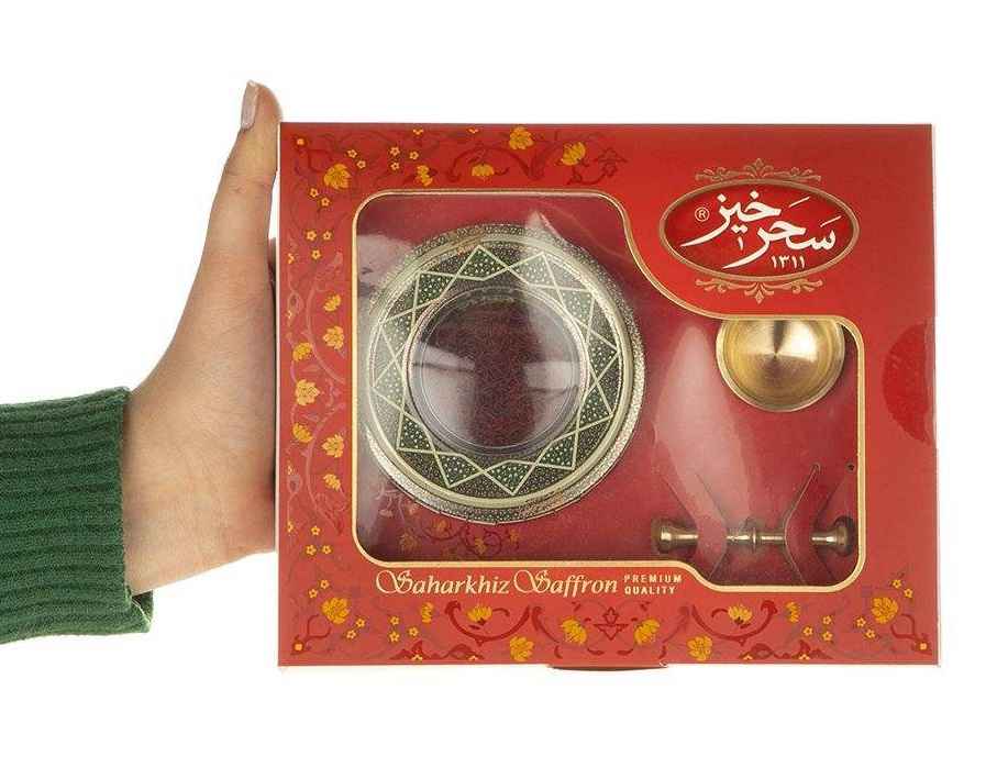 Saharkhiz Sargol Saffron – Authentic Iranian – 4 Grams (2x)