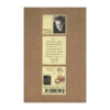 The Brooklyn Follies Novel by Paul Auster (Farsi Edition)