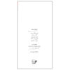 The Dream of the Celt Novel by Mario Vargas Llosa