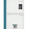 The Fault in Our Stars Novel by John Green (Farsi)