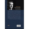 The Fountain Book by Eugene O'Neill (Farsi Edition)