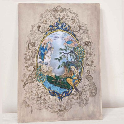 Original Persian Miniature Art Painting: Watercolor – The World of Love by Niloofar Hosseinpour