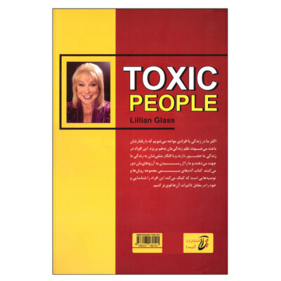 Toxic People Book by Lillian Glass (Farsi Edition)