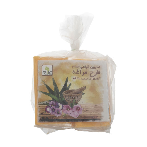Natural Iranian Maragheh Soap Bar with Sheep's tail fat (2 Packs)