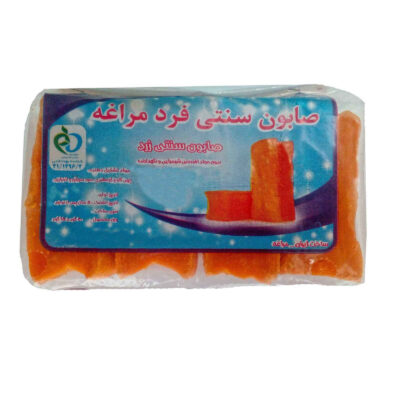 Natural Iranian Maragheh Soap Bar with Sheep’s tail fat (4 Packs)