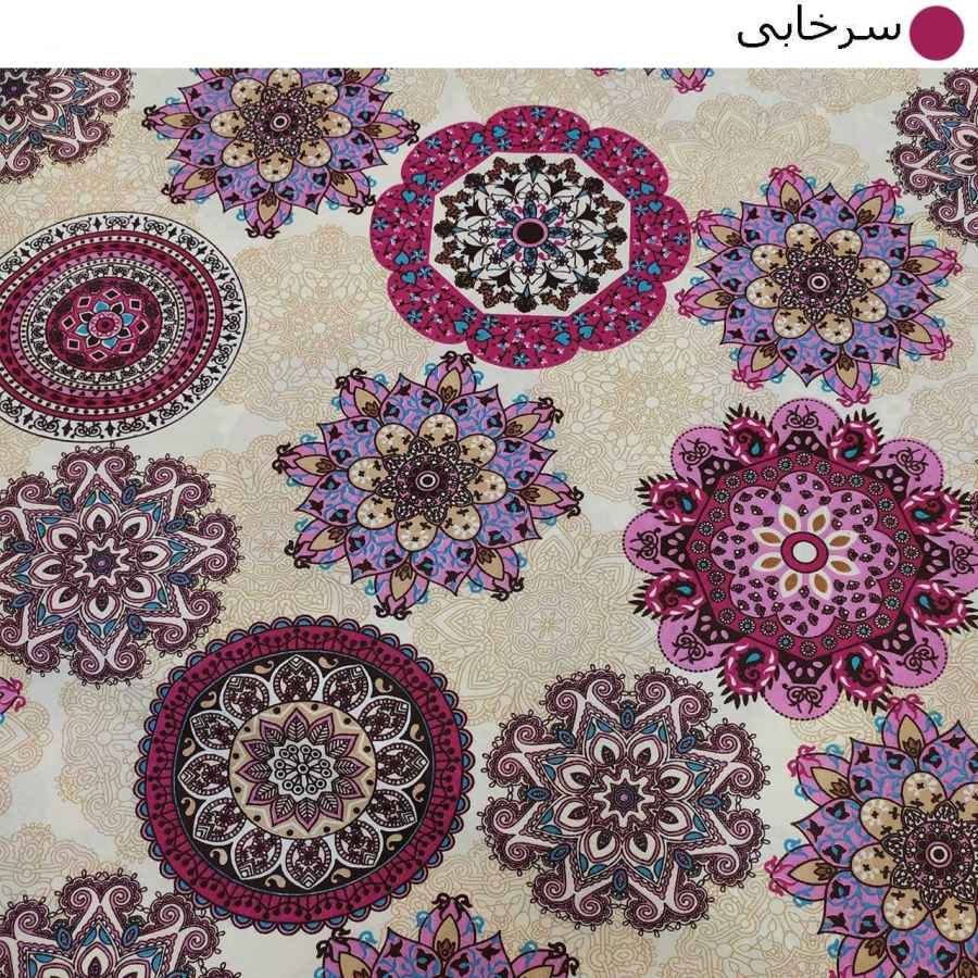 Persian Korsi Quilt – Thick, Heavy, and Warm Double Sized Sun