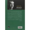 Welded Book by Eugene O'Neill (Farsi Edition)