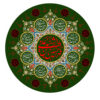 Islamic Shia Flag - Ya Hussain Ibn Ali Wall Tapestry
