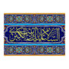 Islamic Shia Flag - Ya Zeynab Kobra Wall Tapestry