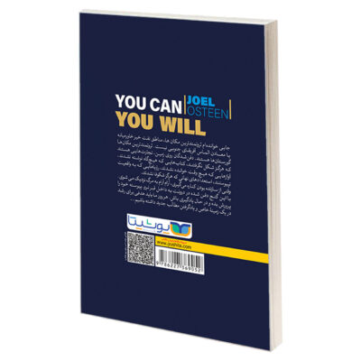 You Can You Will Book by Joel Osteen (Farsi Edition)