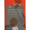 A Darker Shade of Magic Novel by V. E. Schwab