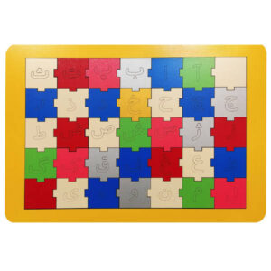 Alphabet Puzzle game for learning Persian Language