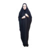 Islamic Arabic Black Chador Abaya Hejab for Women and Praying - Super Hijab
