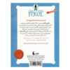 Artemis Fowl and the Arctic Incident by Eoin Colfer