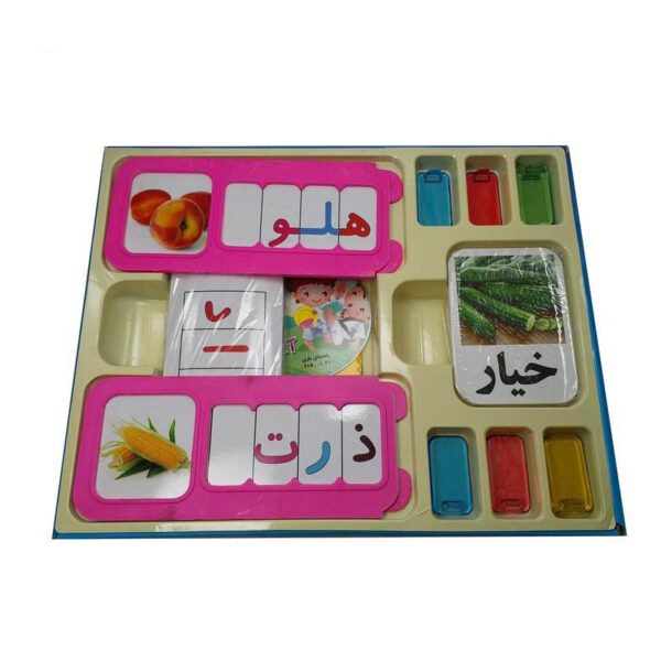 Bingo alphabet game for learning Persian Language