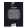 Buy Jupiter Book by Isaac Asimov (Farsi Edition)