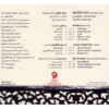 Barfkhani Music Album by Vahid Taj