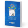 Diary of a Wimpy Kid: The Deep End Book by Jeff Kinney