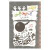 Diary of a Wimpy Kid: Wrecking Ball Novel by Jeff Kinney (Farsi)