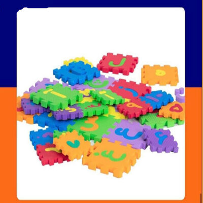 Persian Alphabet and Numbers Educational Board for Children