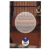 Inez Novel by Carlos Fuentes (Farsi Edition)
