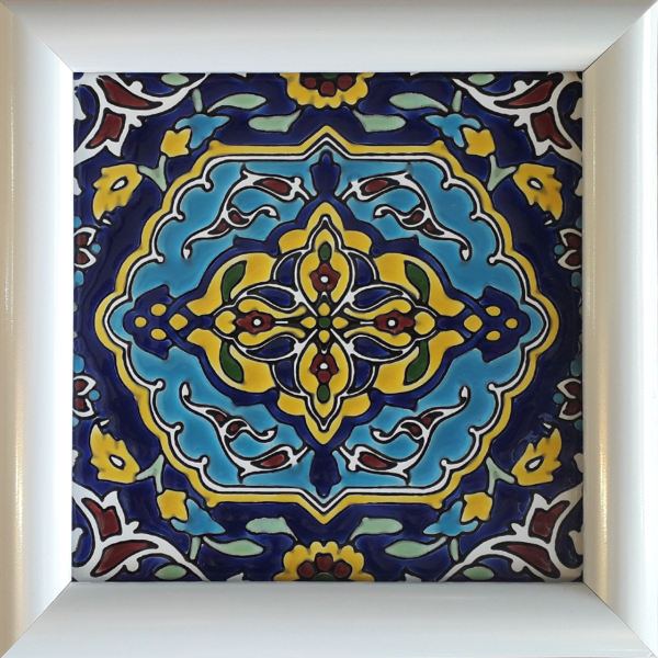 Decorative Persian Framed Ceramic Tile - Navy Blue