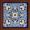 Decorative Persian Framed Ceramic Tile - Setayesh
