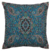 Persian Termeh Cushion Cover - Model Kaveh | Handmade Persian Textile