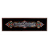 Decorative Framed Islamic Tile - Quran Surah