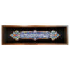 Decorative Framed Islamic Tile - Waman Yataqillaha