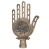 Islamic Metal Hamsa - The Hand of Fatima Symbol