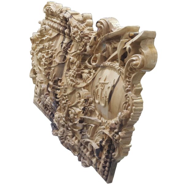 Islamic Va In Yakad Monabat-Kari Wooden Carved Tableau