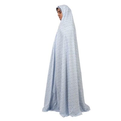 Islamic Namaz Chador for Women Ideal for Praying – Gandom