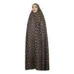 Iranian Cultural Chador for Women – Colorful, Ideal for Daily Use and Namaz, Dark Brown