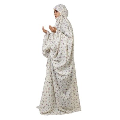Islamic Namaz Chador with Sleeves for Women Ideal for Praying – Elbn
