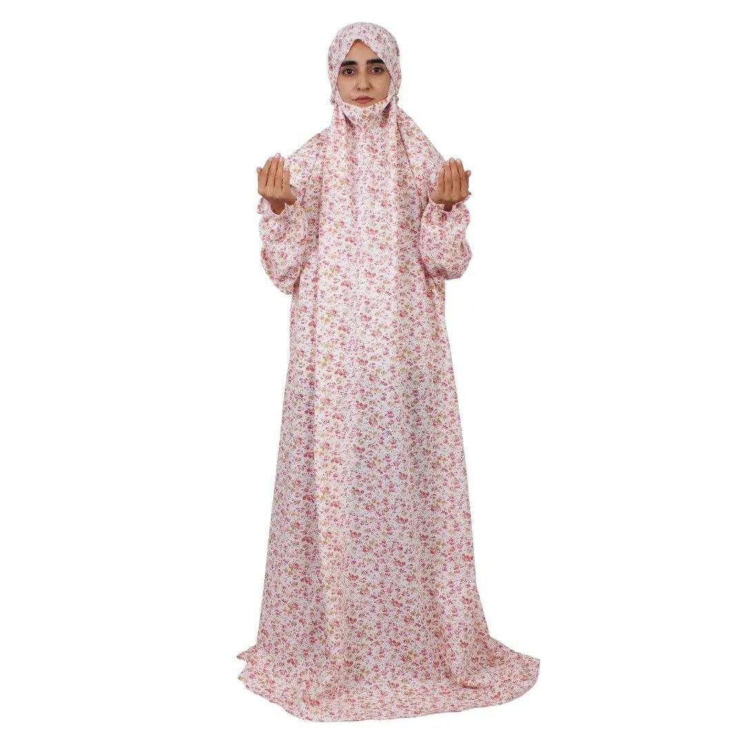 Islamic Namaz Chador with Sleeves for Women Ideal for Praying With Iranian Fabric