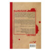 Killing Floor Novel by Lee Child (Farsi Edition)