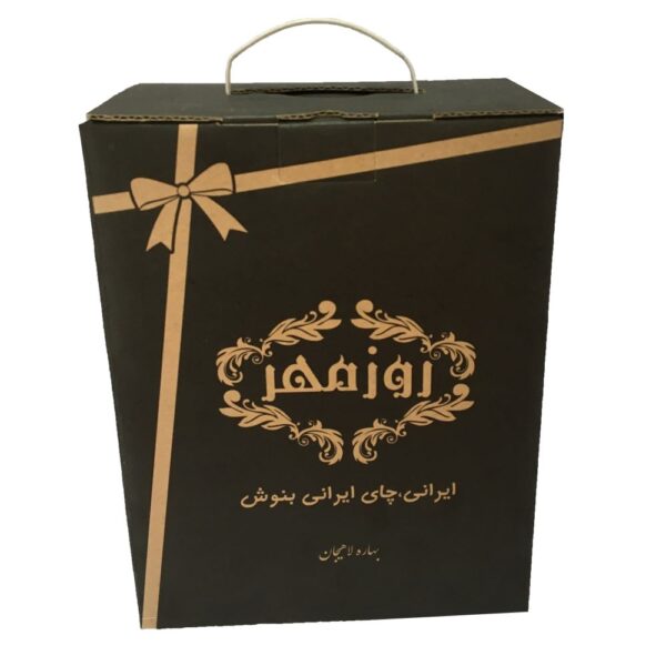 Lahijan Iranian Superior Loose Leaf Sour Tea - 2kg