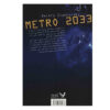 Metro 2033 Novel by Dmitry Glukhovsky (Farsi)