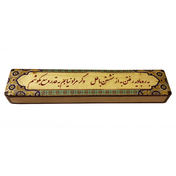 Persian Santur Hammers Storage Box Model Donya