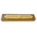 Persian Santur Hammers Storage Box Model Eshgh